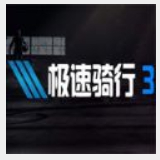 金牛心水论155755cm12397