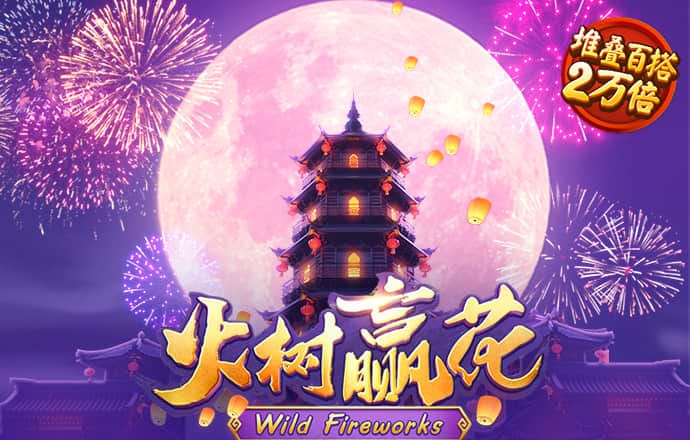 ayx爱游戏体育官网入口在线